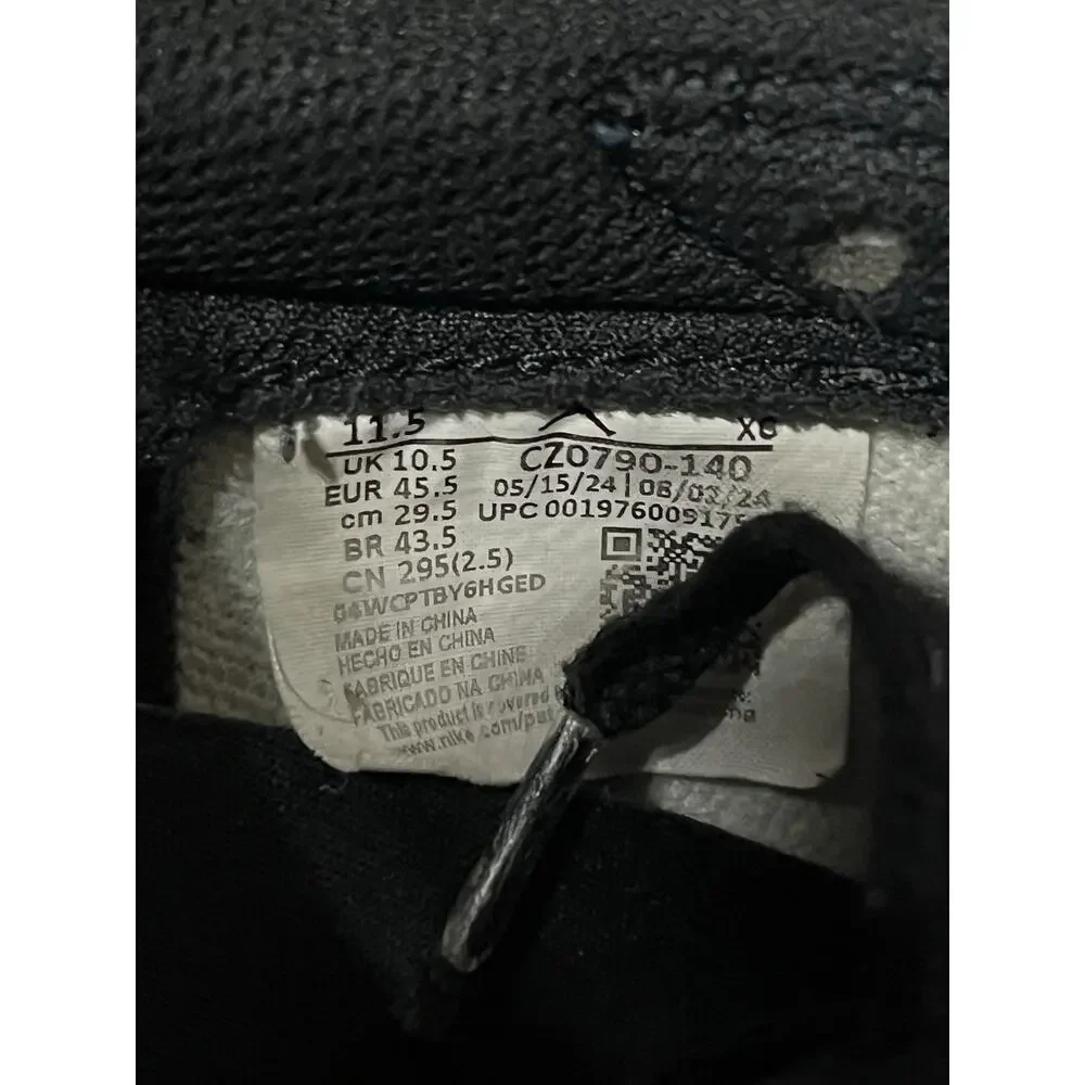 Jordan these come
